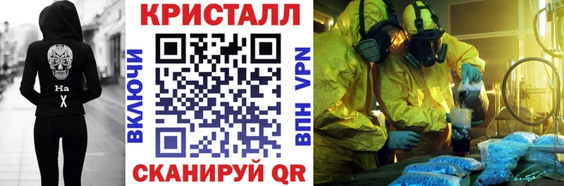 АМФ Premium  MEGA   Семилуки 