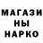 КЕТАМИН VHQ Zlata Smagina