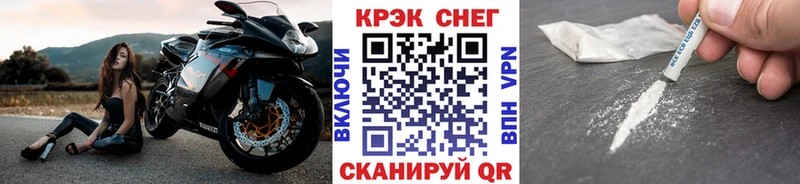 Кокаин 98% Семилуки