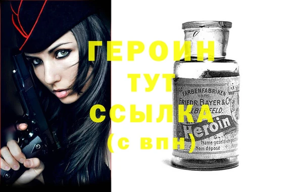 mix Белокуриха