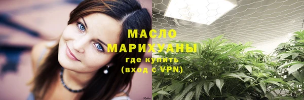 mix Белокуриха