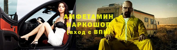 mix Белокуриха