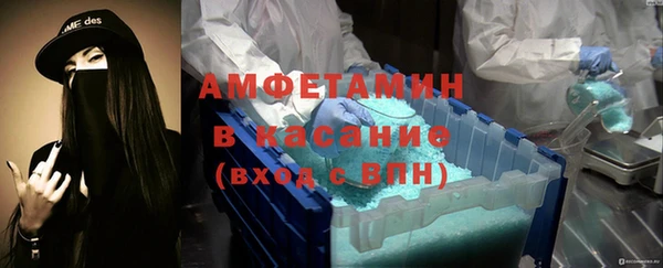 mix Белокуриха