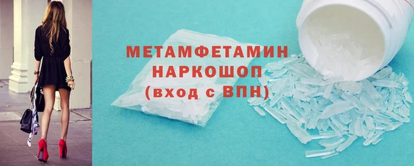 mix Белокуриха