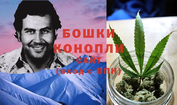 MDMA Беломорск