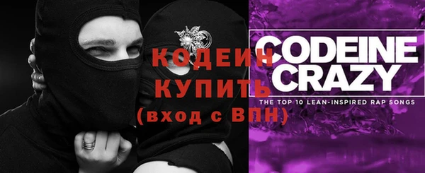 mix Белокуриха