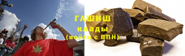 mix Белокуриха