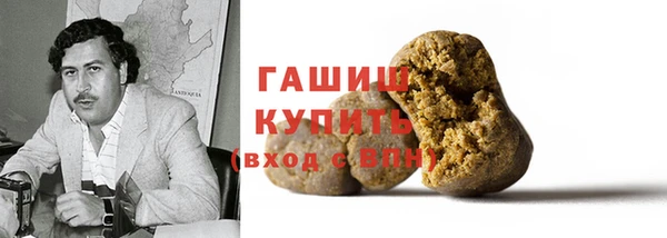 MDMA Беломорск
