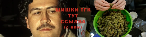 спайс Белоозёрский