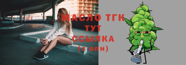 mix Белокуриха