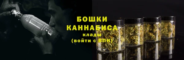 спайс Белоозёрский