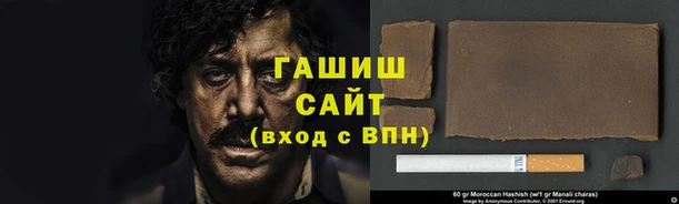 MDMA Беломорск