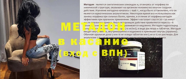 mix Белокуриха