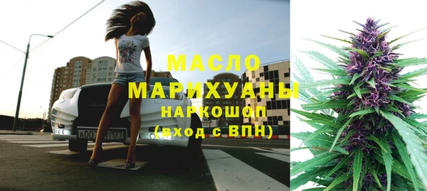mix Белокуриха