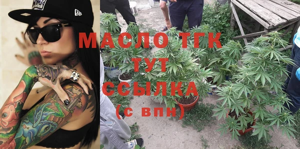 MDMA Беломорск