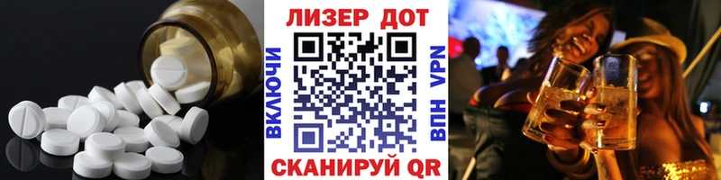 где найти наркотики  Семилуки  ЛСД экстази кислота 