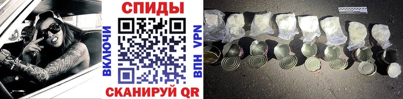 как найти закладки  Семилуки  блэк спрут ссылки  МЕТАМФЕТАМИН Methamphetamine 